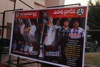 Mahesh Babu 1 Nenokkadine Audio Release